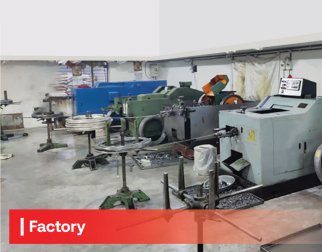 factory